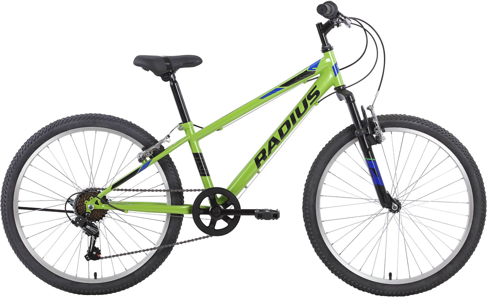 Colorful 2025 Radius Leopard kids' bike with sturdy frame and vibrant leopard print, perfect for young riders.