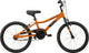 2025 Malvern Star MX 20 SL