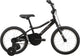 2025 Malvern Star Radmax 16