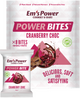 Ems Power Cookies Power Bites [product_colour] | ABC Bikes