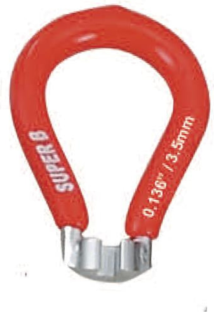 Super B Spoke Key