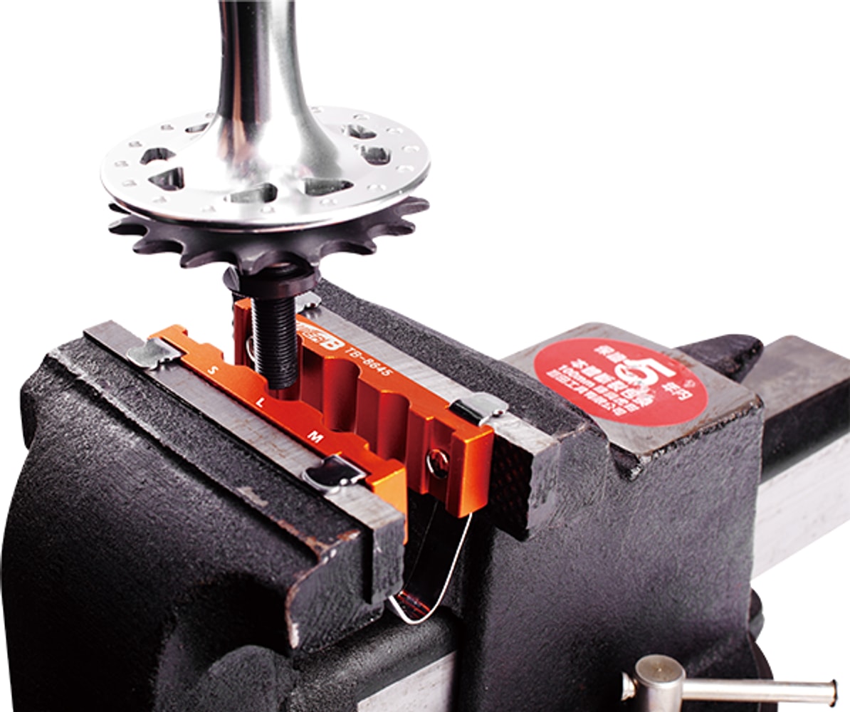 Super B Heavy Duty Axle & Pedal Vise