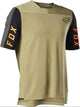 Fox Defend Pro Mens SS MTB Jersey - ABC Bikes