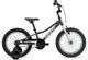 2024 Giant Animator 16 - ABC Bikes