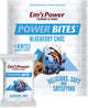Ems Power Cookies Power Bites [product_colour] | ABC Bikes
