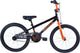 2024 Radius Explosive Mini - ABC Bikes