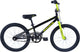 2024 Radius Primo AL - ABC Bikes