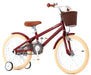 2021 Royal Baby Vintage 14 Boys - ABC Bikes