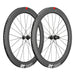 DT Swiss ARC 1100 Dicut 62 Tubeless Disc Wheel 100x12 Centerlock | ABC Bikes