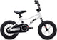 2021 DK Devo 12 - ABC Bikes