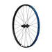 Shimano MT500 Disc Wheel 27.5 / 142x12 Centerlock Shimano HG | ABC Bikes