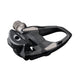 Shimano 105 R7000 Carbon SPD-SL Road Pedals Carbon | ABC Bikes